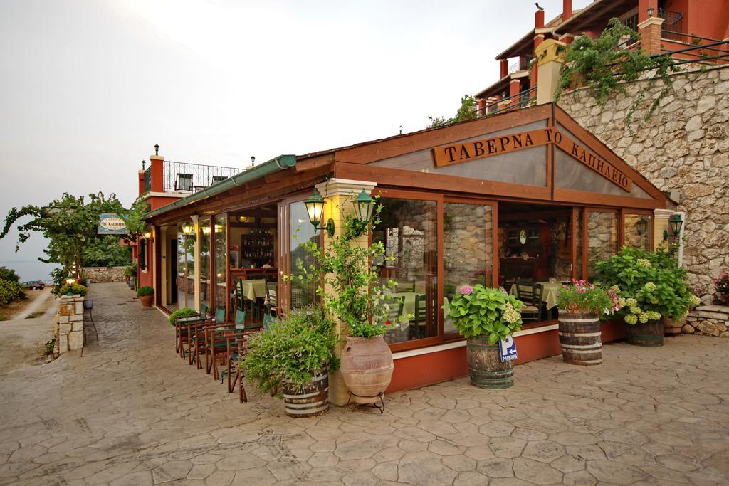 Corfu Sokraki Villas Sokrakion Exterior photo